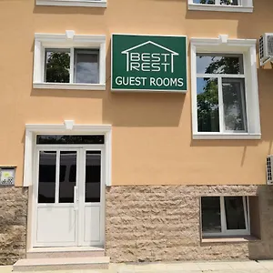 2* Pensión Rest Guest